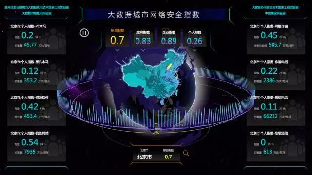 微信图片_20170623185826.jpg