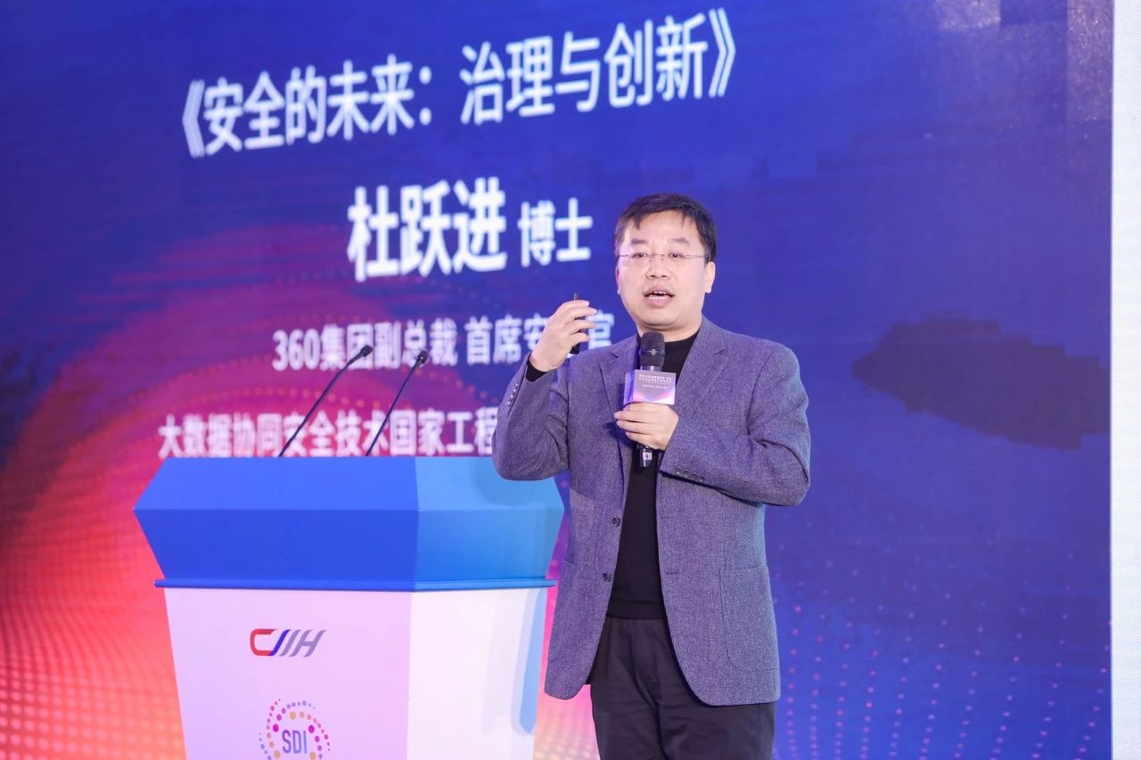 杜老师1.jpg